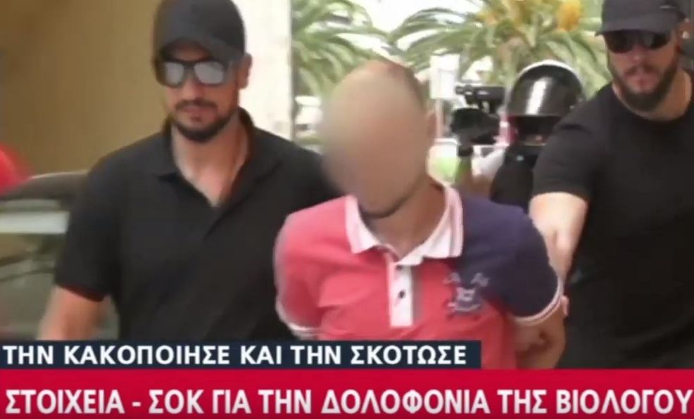 Δολοφονία Σούζαν Ίτον: Ο δράστης είχε βγει «για να βιάσει και να σκοτώσει όποια έβρισκε μπροστά του»