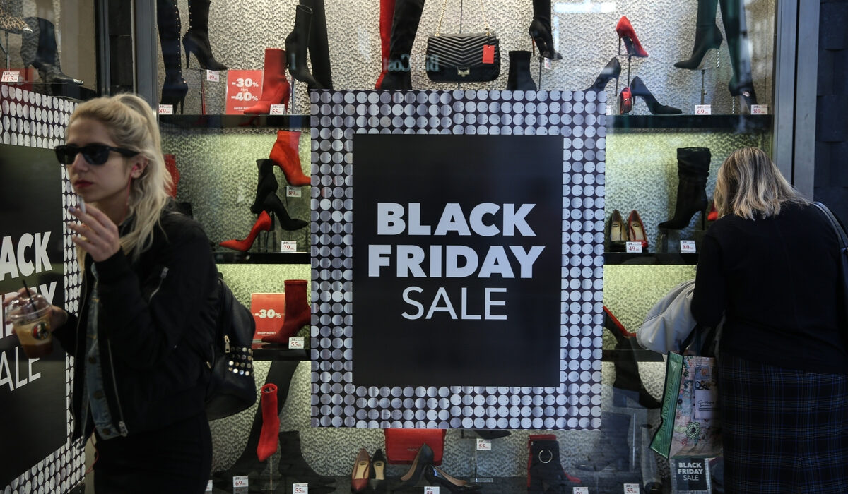 Black Friday με 146 ευρώ για ψώνια