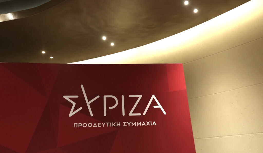 Ψάχνουν και τρίτη υποψηφιότητα για τον Δήμο Αθηναίων στον ΣΥΡΙΖΑ! – Ποιοι συζητούν για ποιον!