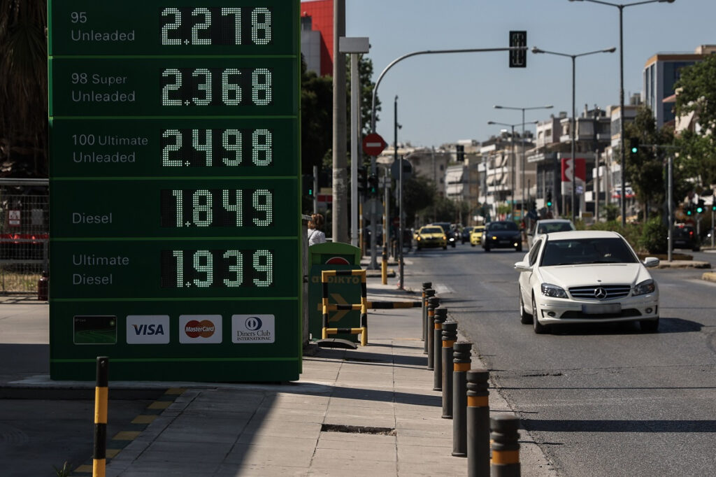 Ακρίβεια: Πρέσινγκ «γαλάζιων» για νέα μέτρα στήριξης – Προς παράταση το fuel pass