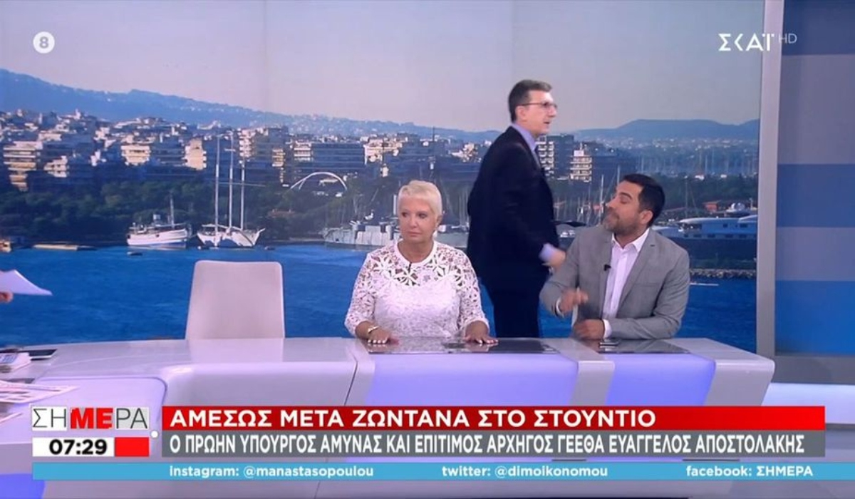 Έφυγε από το στούντιο έξαλλος ο Πορτοσάλτε: «Ρε δεν μας παρατάς πρωί-πρωί»