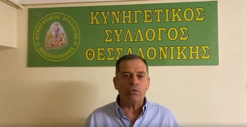 Απίστευτο: Κυνηγετικοί σύλλογοι καλούν πολίτες στον Έβρο ⎯ «Θα σας εξοπλίσουμε»