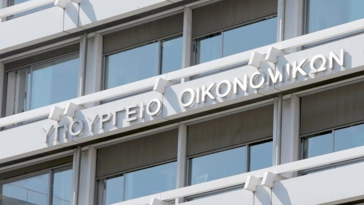 Υπουργείο Οικονομικών: Φτάσαμε στο υψηλότερο ΑΕΠ από το 1ο τρίμηνο του 2012