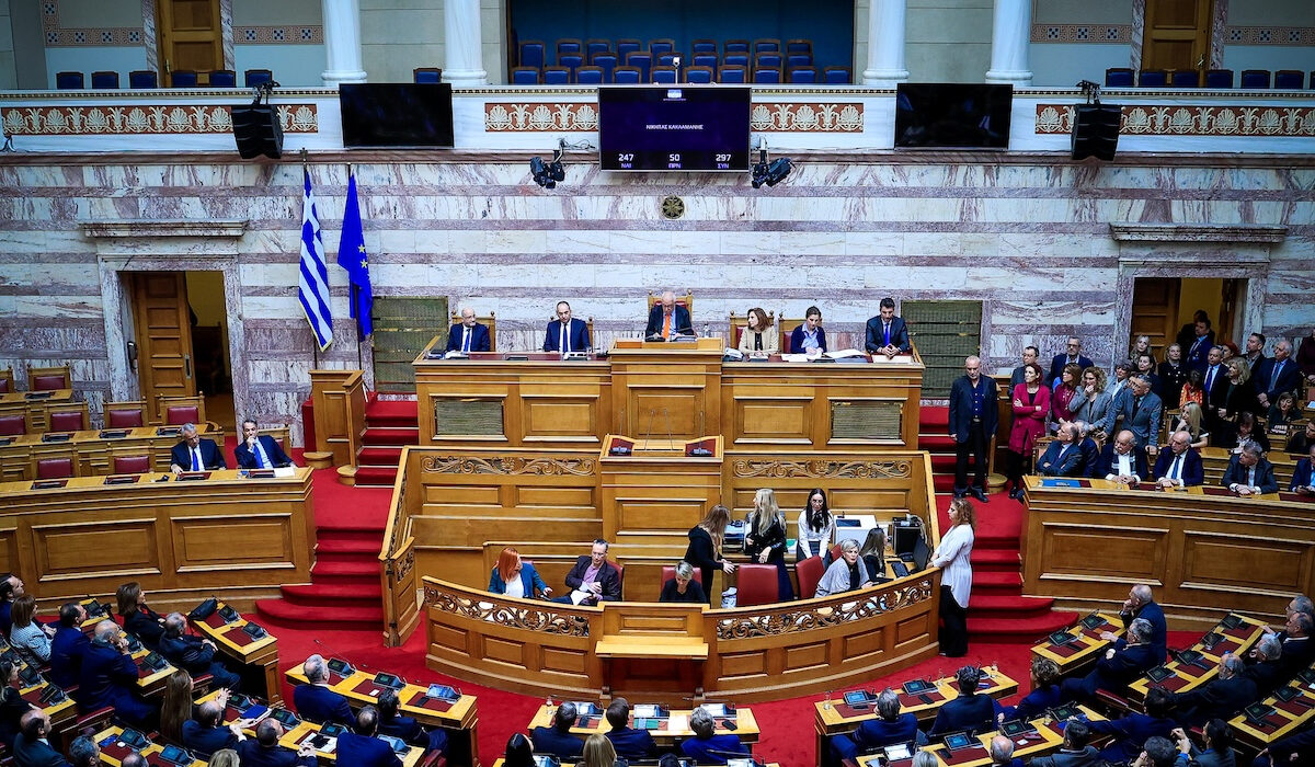 LIVE – Η πρώτη ψηφοφορία στη Βουλή για Πρόεδρο της Δημοκρατίας