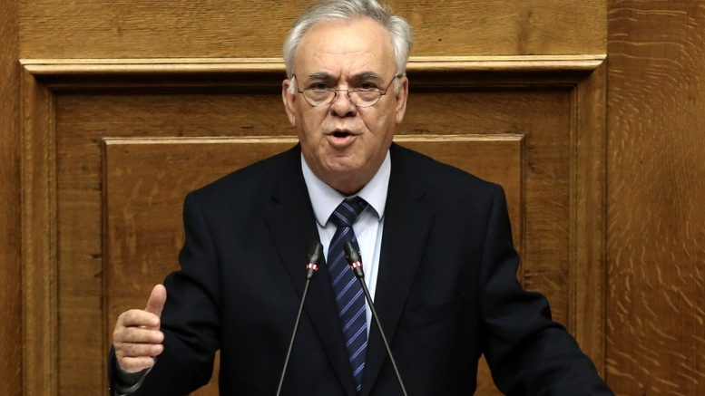 Το Υπουργείο Οικονομίας και Ανάπτυξης για το πρόγραμμα της ΝΔ