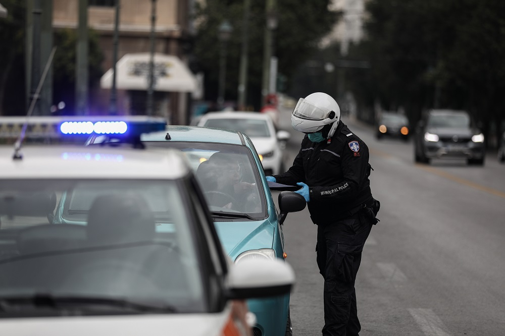 Χαρδαλιάς: Πρωτομαγιά όπως το Πάσχα – Μένουμε σπίτι