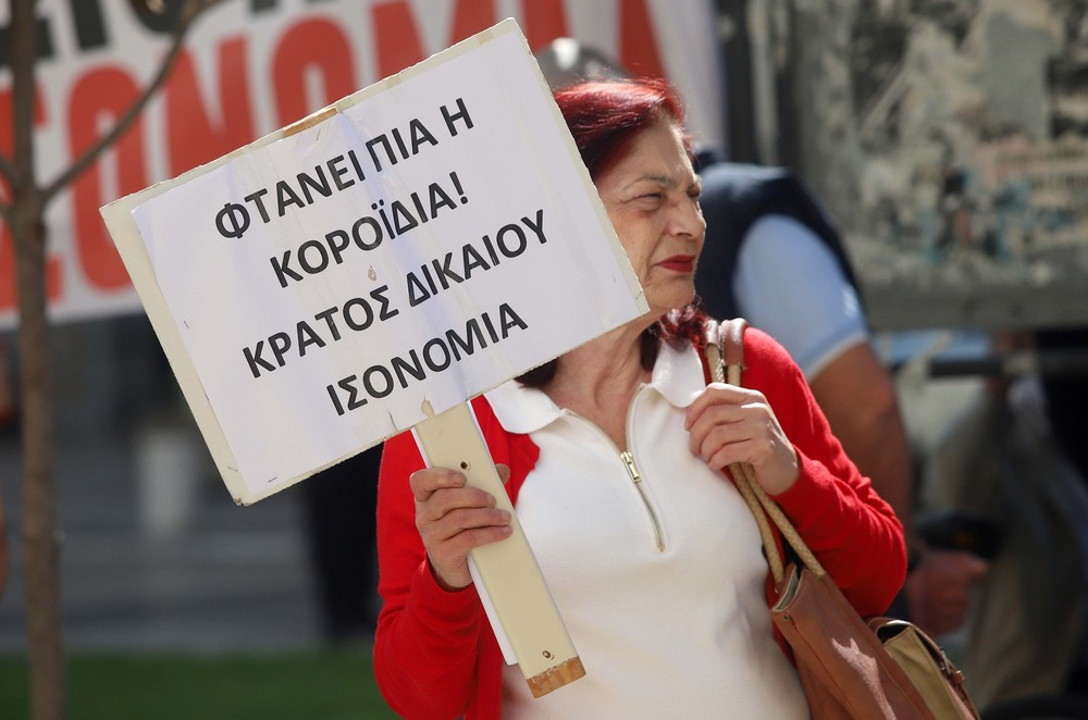 Πότε θα πληρωθούν οι συντάξεις Σεπτεμβρίου