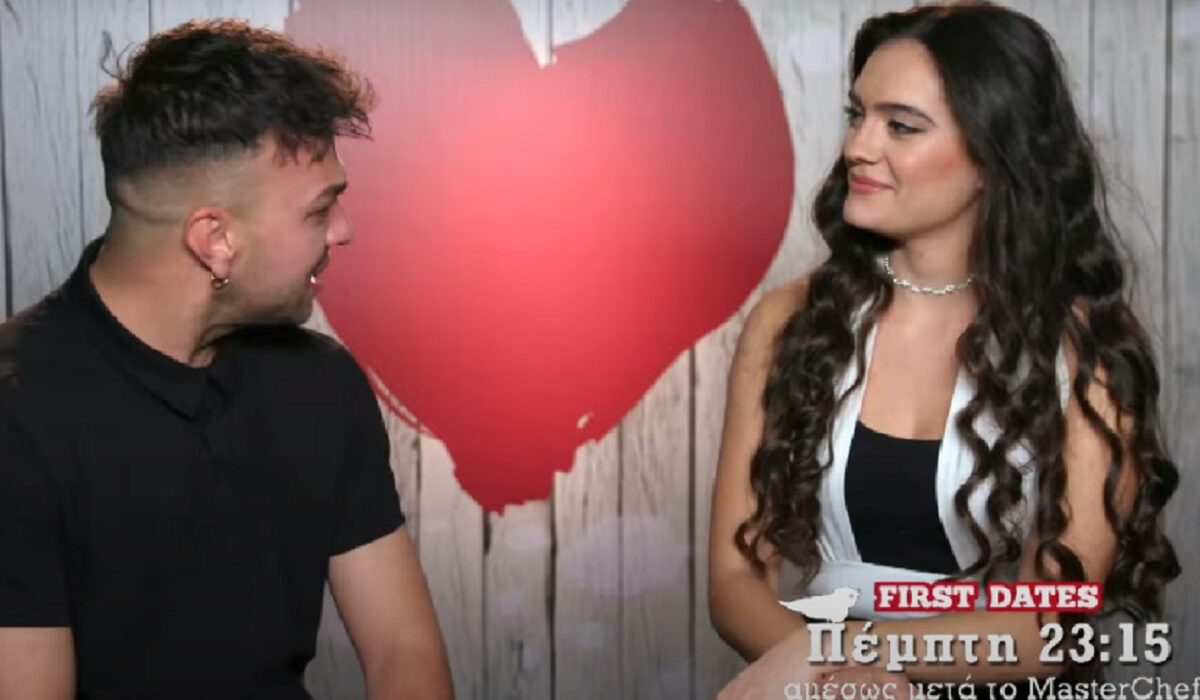 First Dates 18/4: 4 ζευγάρια στην πρώτη τους γνωριμία – Ποιοι κανονίζουν το 2ο ραντεβού