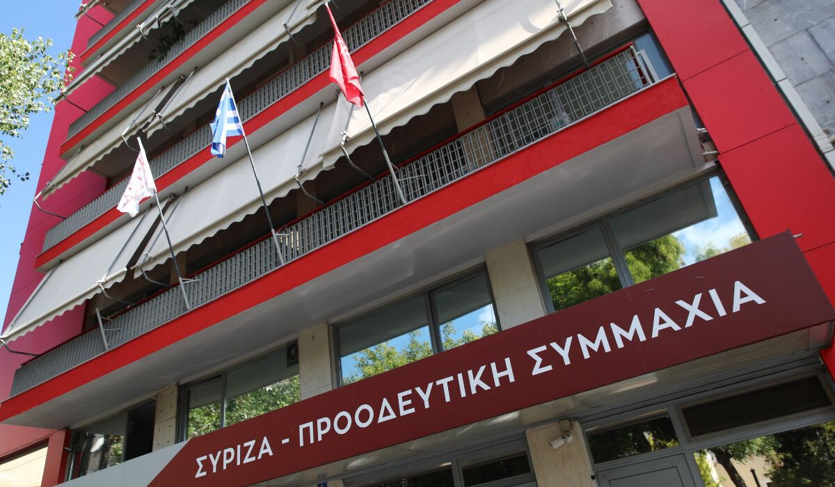 ΣΥΡΙΖΑ: Και η Μιλένα Αποστολάκη παραδέχεται πως το ΠΑΣΟΚ θα μπορούσε να συγκυβερνήσει με τη ΝΔ