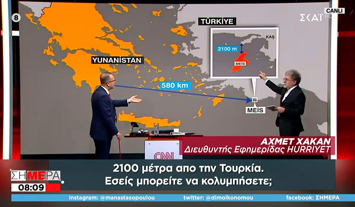 Νέες προκλήσεις από τα τουρκικά ΜΜΕ: «Μπορούμε να πάμε κολυμπώντας στο Καστελόριζο»