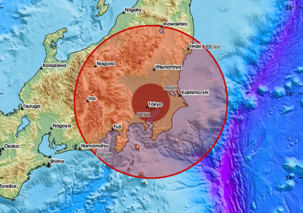 Σεισμός 5,8 Ρίχτερ στην Ιαπωνία – Στη Φουκουσίμα το επίκεντρο