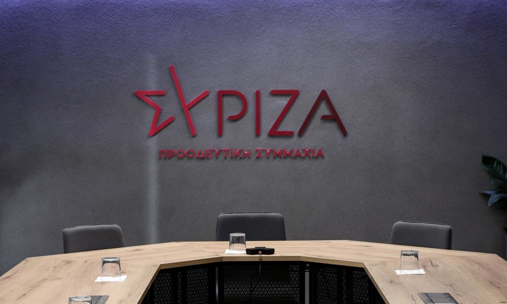 ΣΥΡΙΖΑ: Θα ψηφίσει ο Μητσοτάκης τα μνημόνια με τη Β. Μακεδονία ή φοβάται τους βουλευτές του;