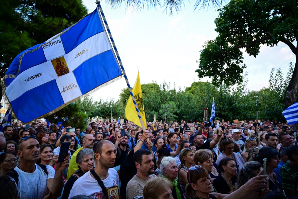 Θεσσαλονίκη: Συλλαλητήριο για τις νέες ταυτότητες – «Όχι στο χάραγμα και τον αντίχριστο»