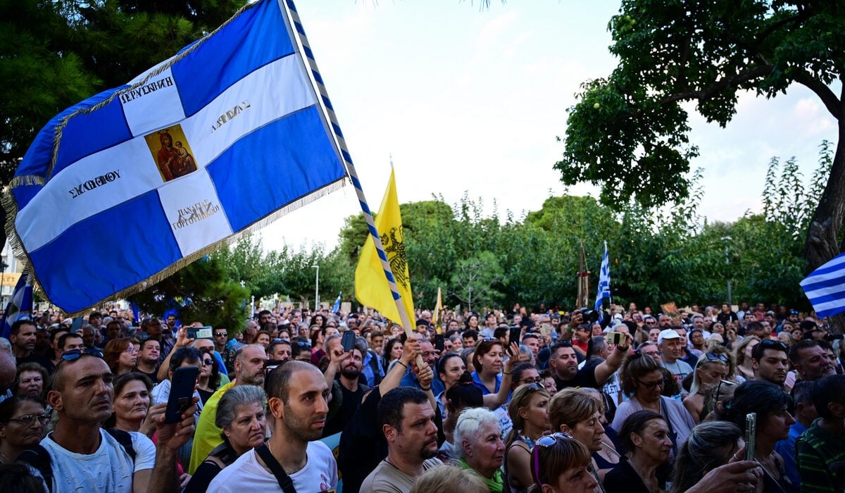 Θεσσαλονίκη: Συλλαλητήριο για τις νέες ταυτότητες – «Όχι στο χάραγμα και τον αντίχριστο»