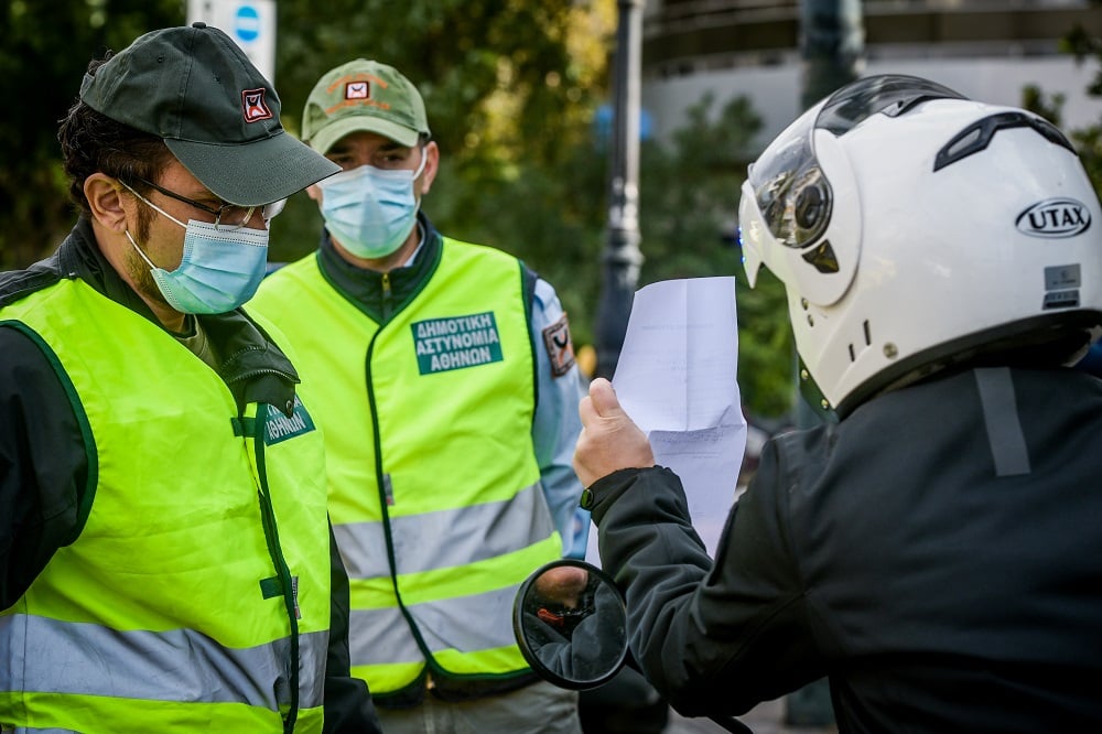 Χριστούγεννα στο σπίτι τους για φαντάρους και φοιτητές – Όροι και προϋποθέσεις