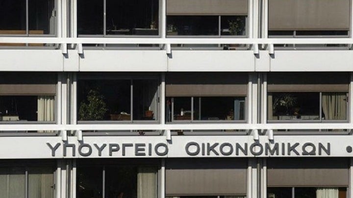 Παράταση ως τις 30 Σεπτεμβρίου για την ένταξη στις 120 δόσεις