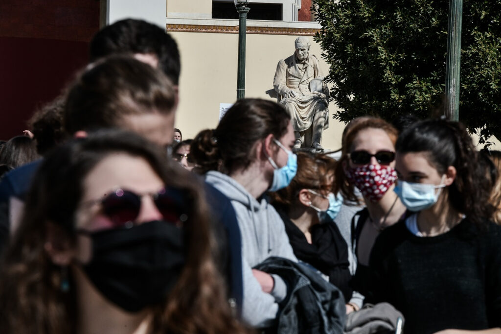 Άνοιγμα Πανεπιστημίων: Τα μέτρα κατά του κορονοϊού και η νέα πλατφόρμα edupass.gov.gr