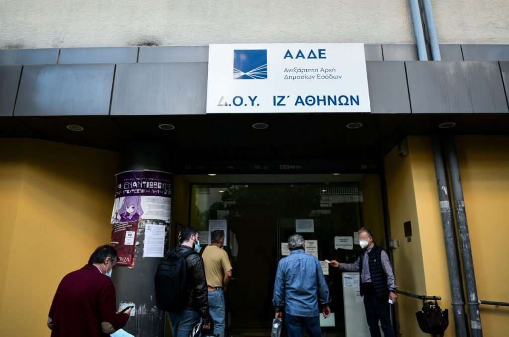 ΑΑΔΕ: 800.000 νέοι οφειλέτες μέσα σε έναν μήνα – 3,77 δισ. οι απλήρωτοι φόροι