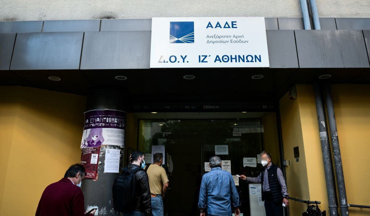 ΑΑΔΕ: 800.000 νέοι οφειλέτες μέσα σε έναν μήνα – 3,77 δισ. οι απλήρωτοι φόροι