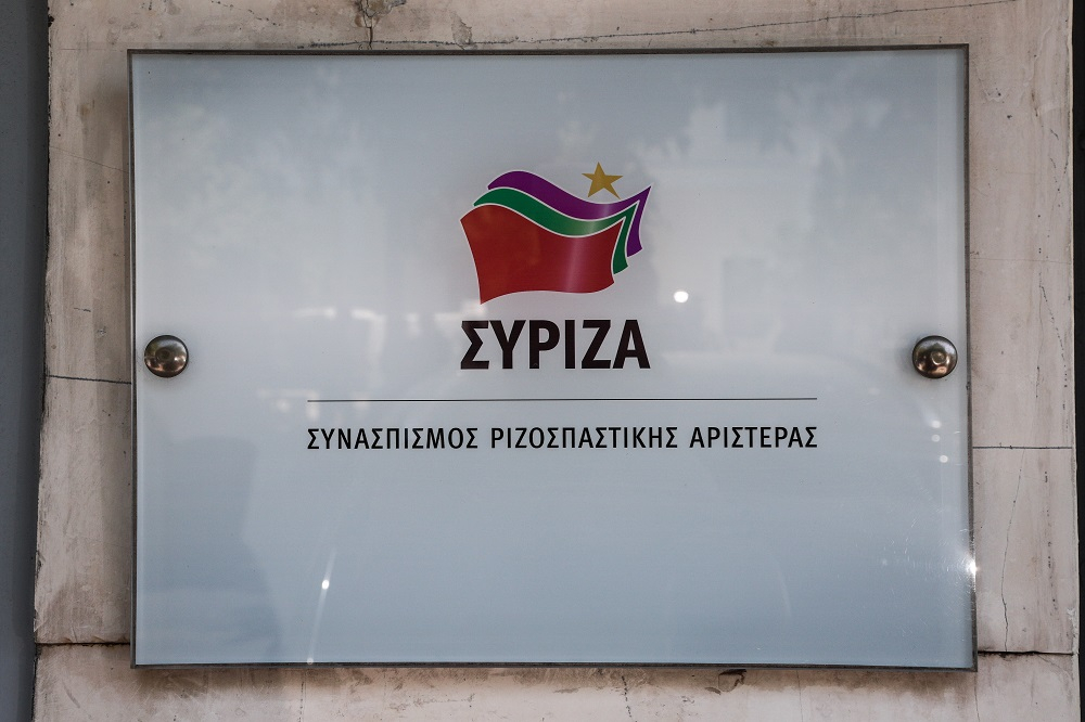 ΣΥΡΙΖΑ: Αν συνεχιστεί η επιδότησης της ανεργίας, θα μιλάμε για «χαμένη γενιά»