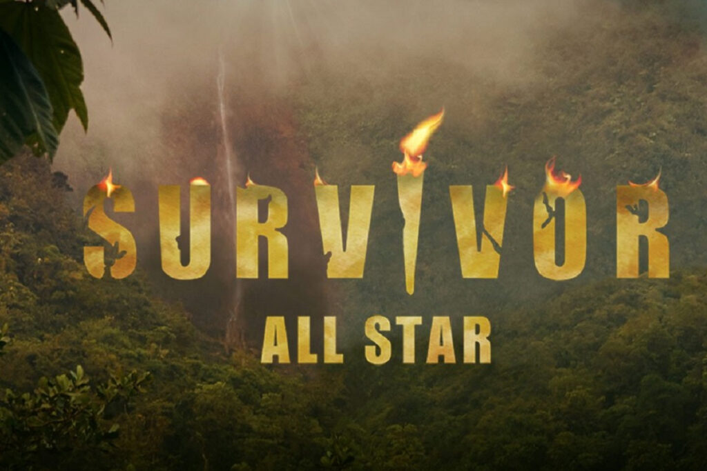 Survivor All Star spoiler: Η 1η ασυλία κι ο υποψήφιος για αποχώρηση – Χωρίς επεισόδιο την Κυριακή 4/6