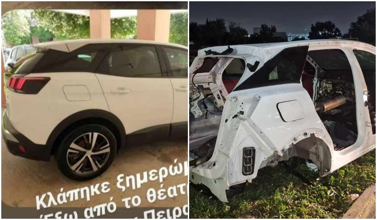 Έκλεψαν SUV, το «έγδυσαν» και το παράτησαν σε χωράφι – Συγκλονιστικές εικόνες