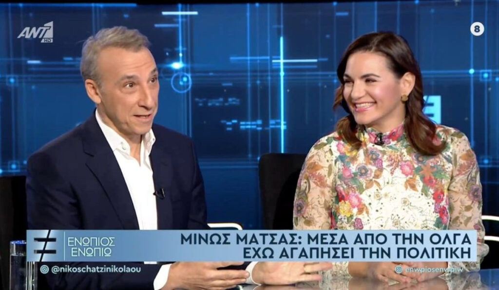 Όλγα Κεφαλογιάννη: «Υπήρξε στιγμή που κατέρρευσα» – Η εξομολόγηση για την εξωσωματική