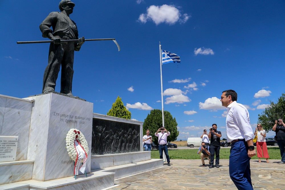 Τσίπρας από Λάρισα: Η κυβέρνηση της ΝΔ δεν κατανοεί τα προβλήματα του αγροτικού κόσμου