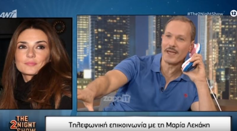 Ο «Μάνθος» μιλάει ξανά με την «Πέγκυ» και λυγίζει στον αέρα της εκπομπής (video)