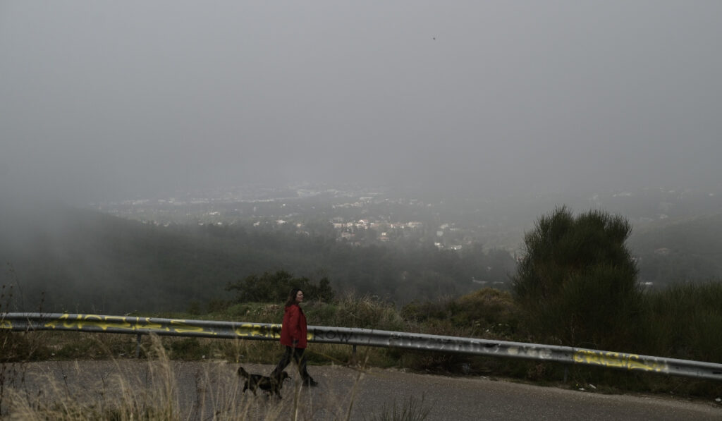 Καιρός – meteo: Έως 16 βαθμούς η θερμοκρασία την Πέμπτη, πού θα βρέξει