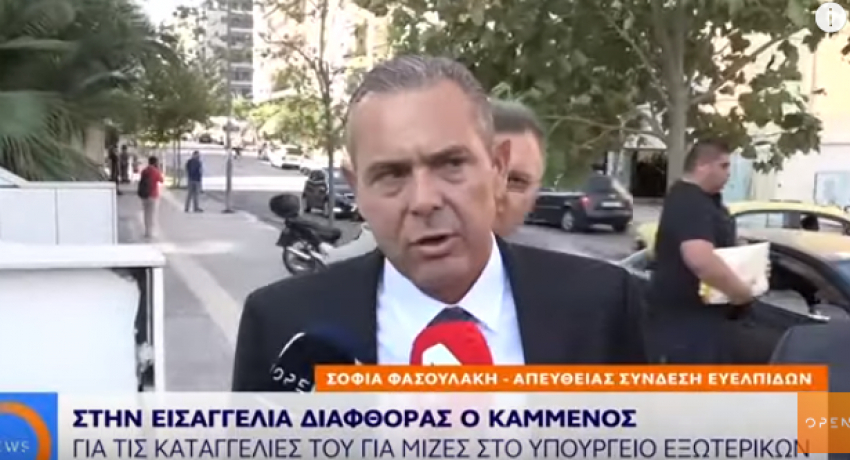 Πάνος Καμμένος: Τα κιλά που έχασε, η εντυπωσιακή αλλαγή