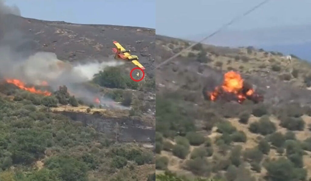 Βετεράνος των Canadair: Τα αεροσκάφη δεν πέφτουν από μια αποκόλληση πλωτήρα – Κάτι άλλο έφερε την τραγωδία