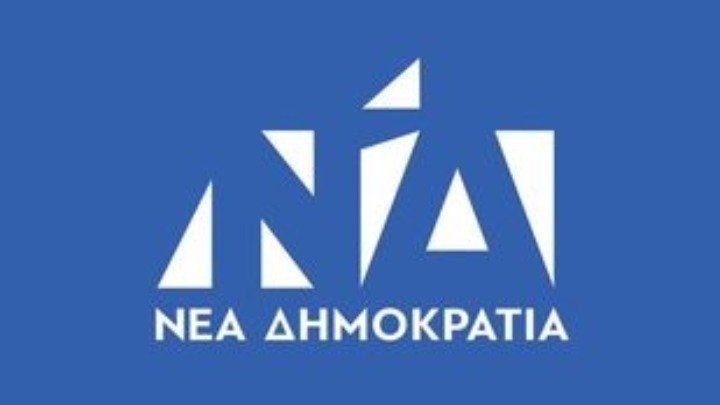 Η ανάρτηση Κούλογλου και η αντίδραση της ΝΔ