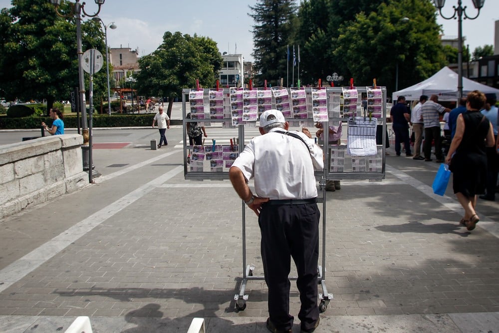 Λαϊκό Λαχείο: Κλήρωση και αποτελέσματα σήμερα 26/5/2020