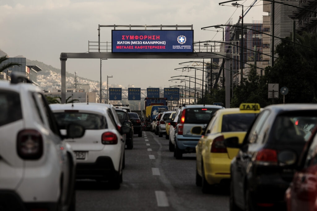 Γιατί έχει αυξηθεί η κίνηση στην Αθήνα – Τα στοιχεία και οι εκτιμήσεις των συγκοινωνιολόγων