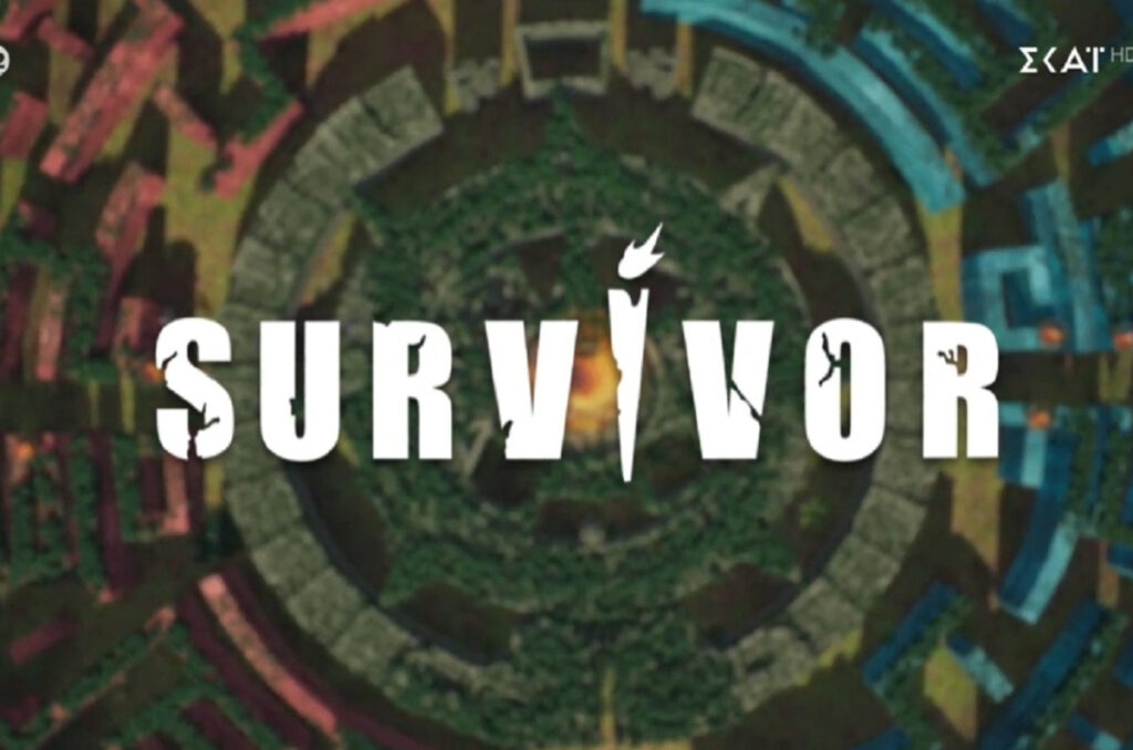 Survivor 2024 spoiler: Πού και πότε θα διεξαχθεί ο τελικός – Όλο το πρόγραμμα