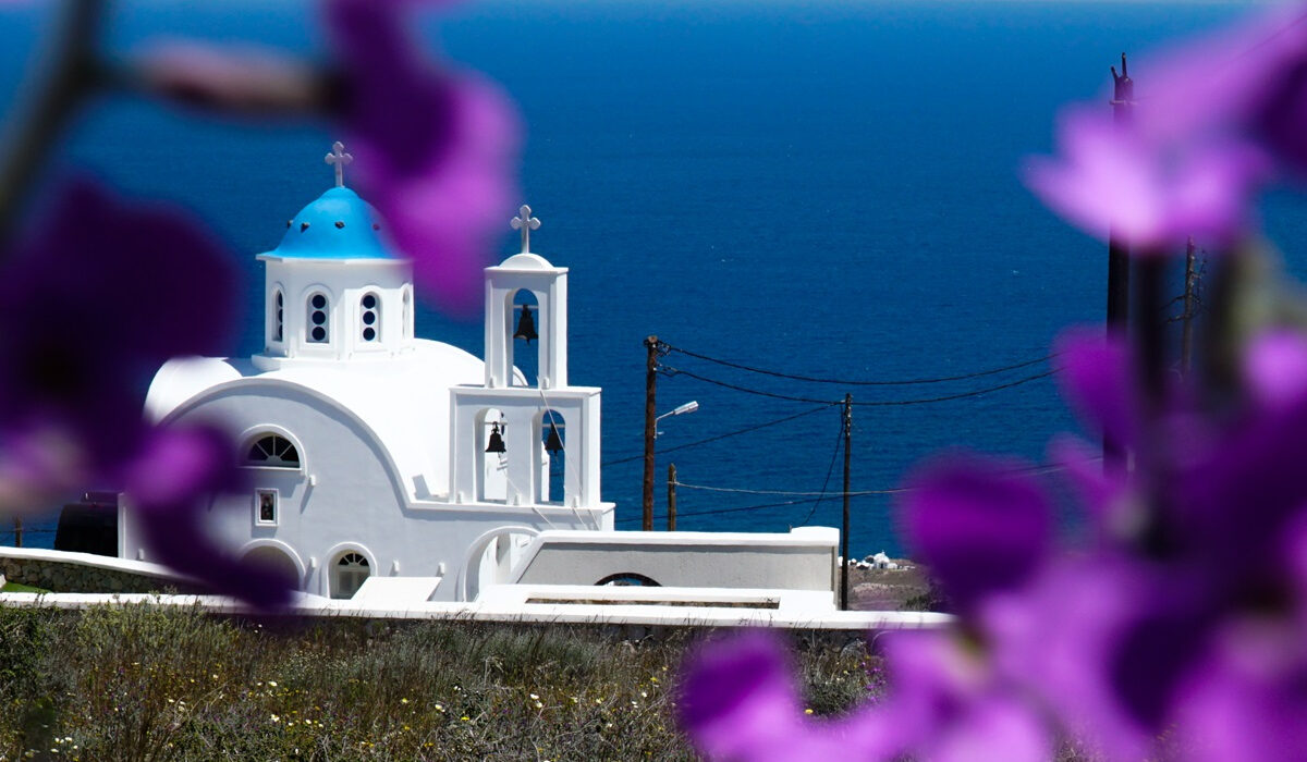 Γιορτή σήμερα 3/9 – Τι λέει το εορτολόγιο