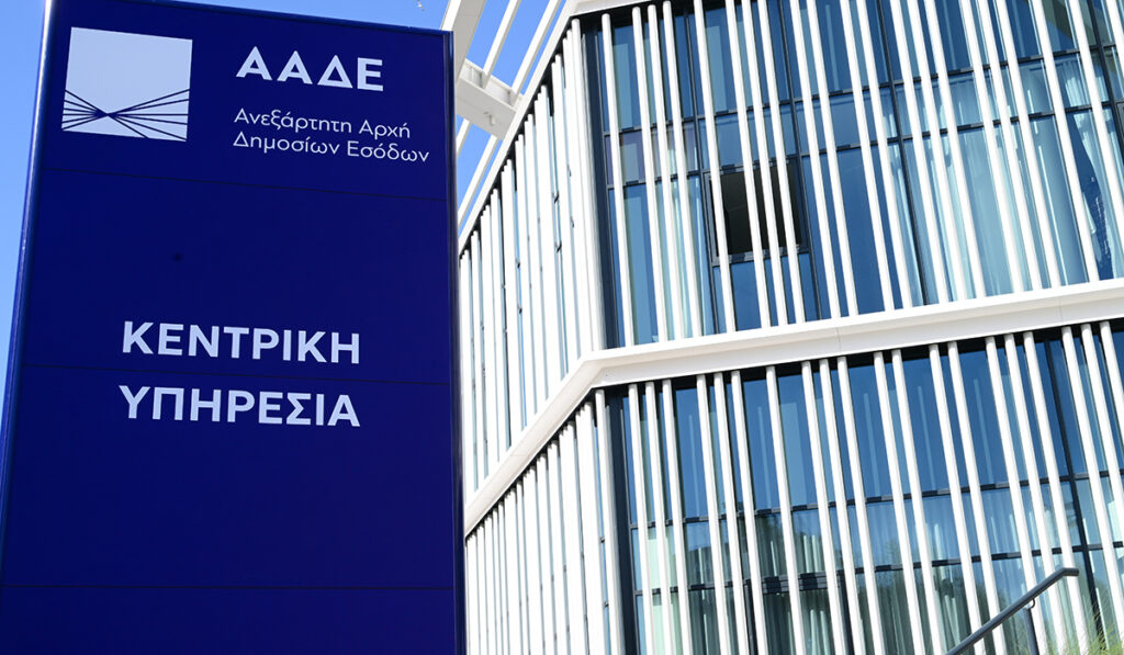 Η εφορία επιστρέφει πρόστιμα σε υποθέσεις όπου έκανε λάθος