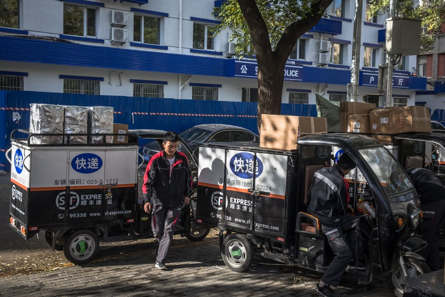 Αντικυβερνητικές διαδηλώσεις στο Χονγκ Κονγκ