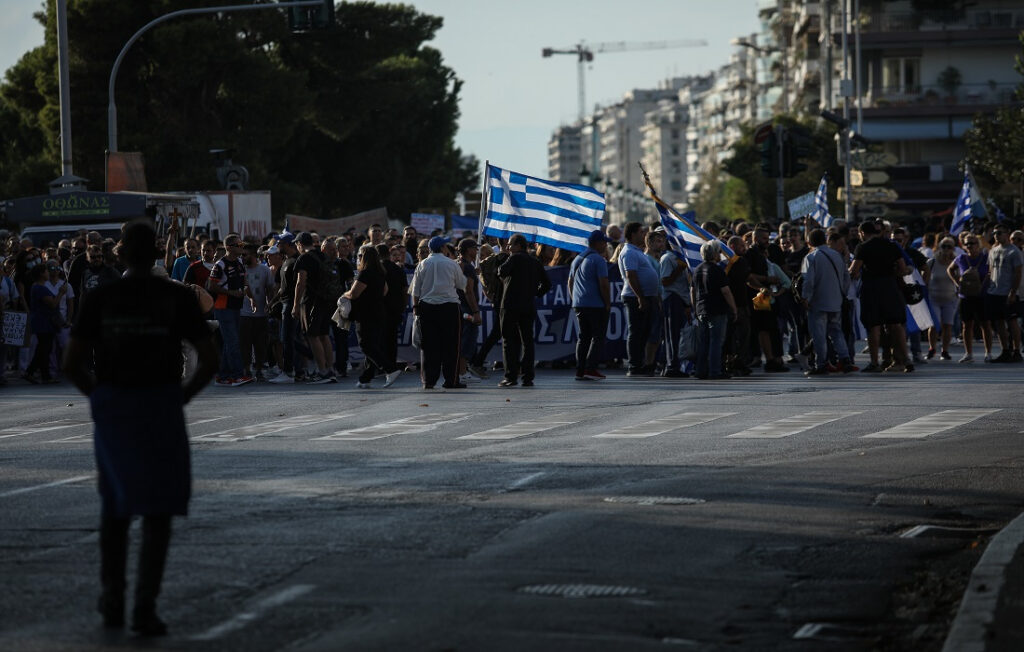 ΔΕΘ: Σε εξέλιξη οι πορείες – Κλειστό το κέντρο