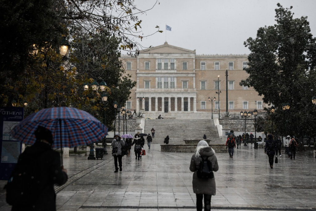 Έκλεισαν οι δημόσιες υπηρεσίες λόγω κακοκαιρίας