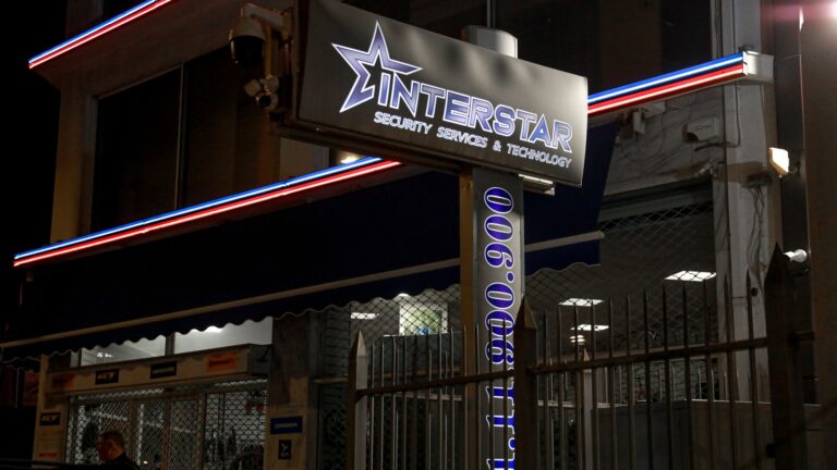 Η Interstar Security και ο «πρώην» της Αυτοδιοίκησης