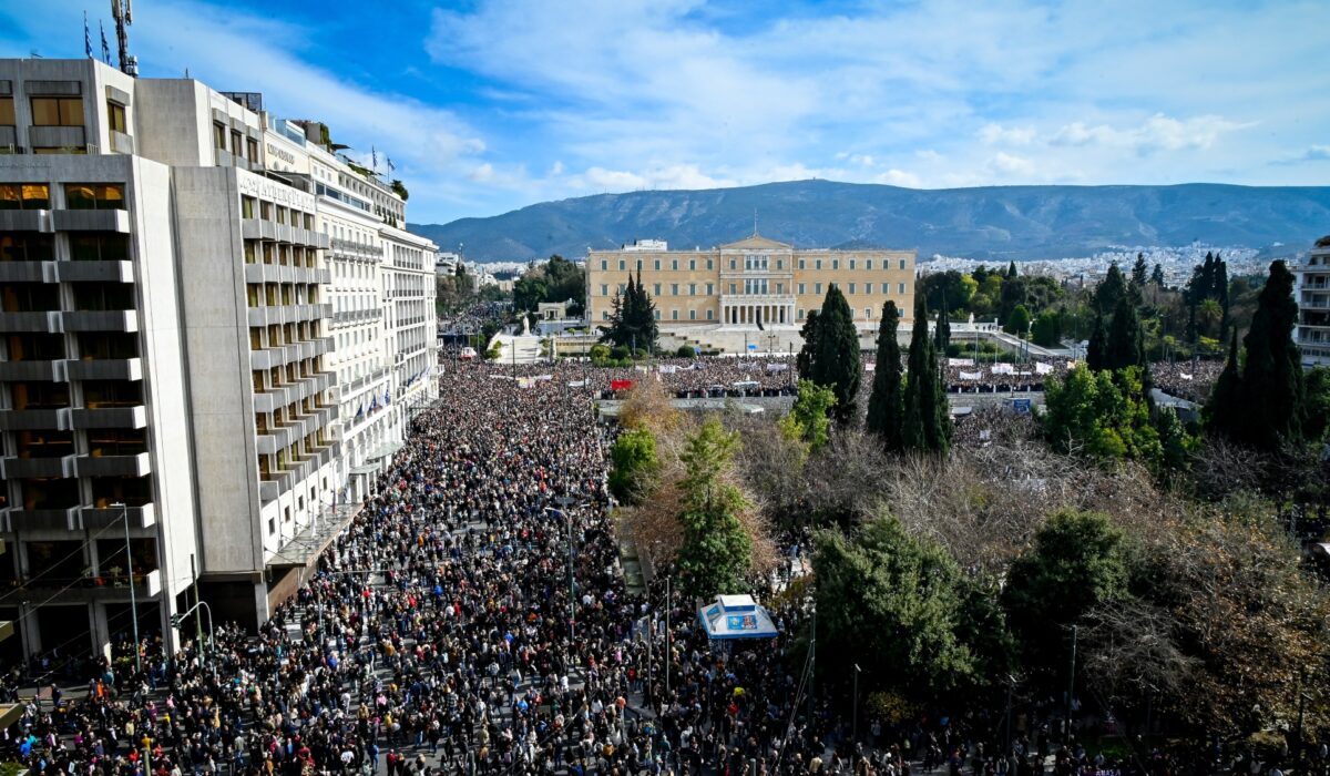 Συγκέντρωση στο Σύνταγμα για τα Τέμπη