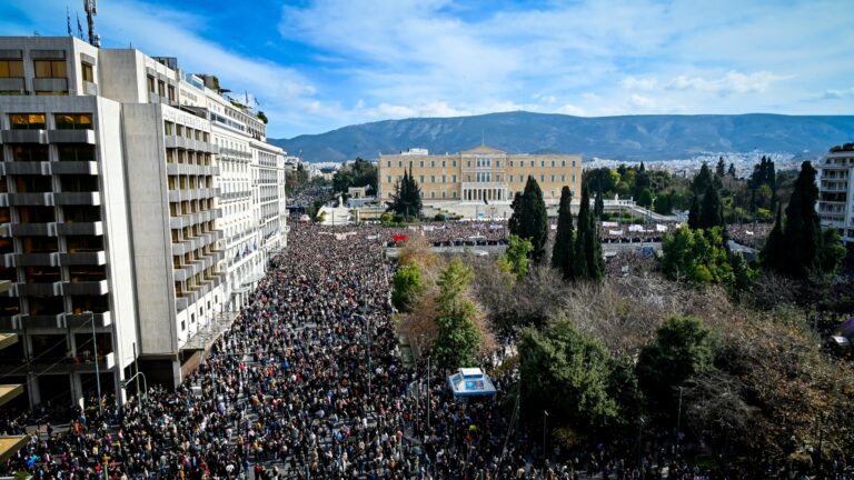 Συγκέντρωση στο Σύνταγμα για τα Τέμπη