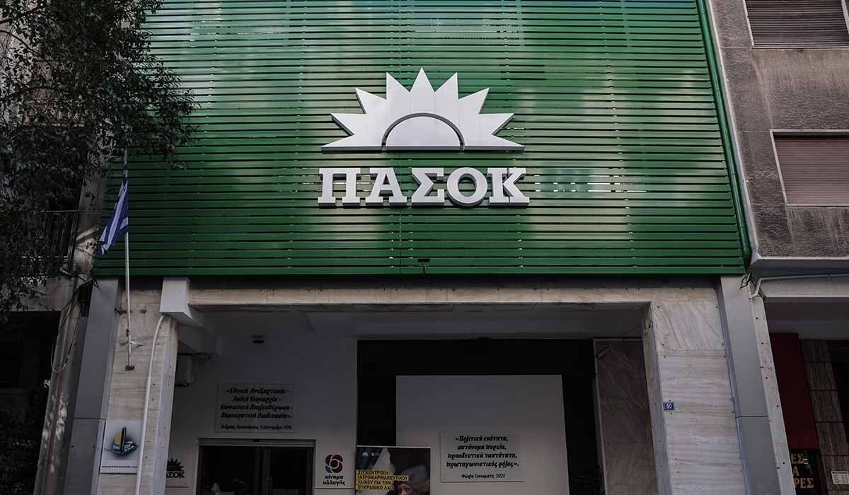 ΠΑΣΟΚ: «Άνθρακες» η χρηματοδότηση που «πέτυχε» ο Μητσοτάκης για τις καταστροφές