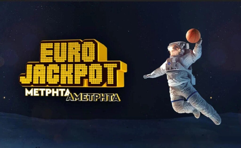 Eurojackpot – Κλήρωση 10/5: Ένας τυχερός από την Ελλάδα κέρδισε πάνω απο 138 χιλιάδες ευρώ