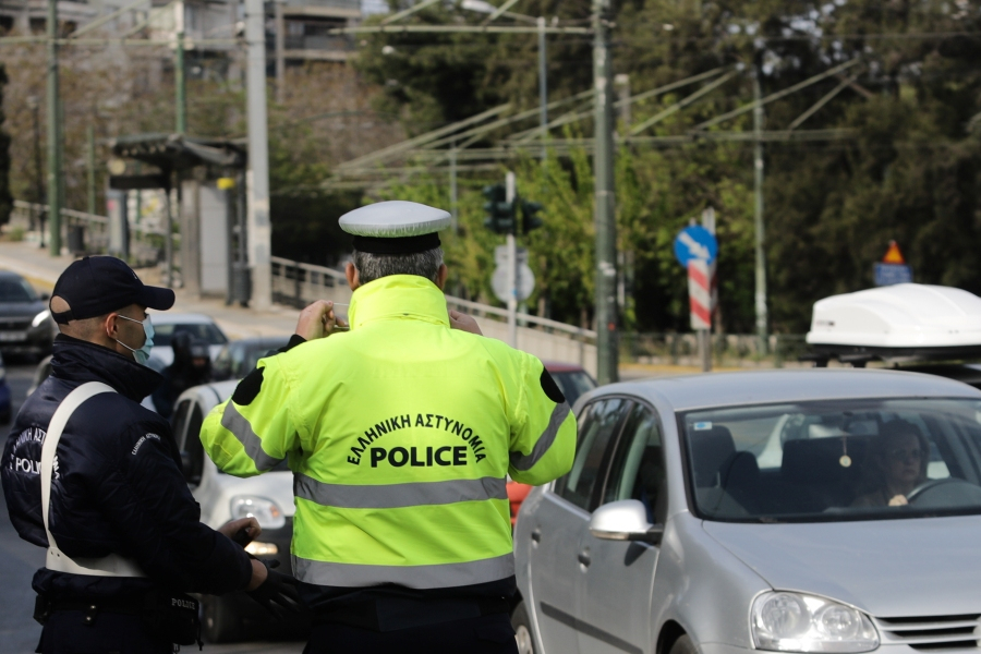 Πόσα άτομα επιτρέπονται στο αυτοκίνητο