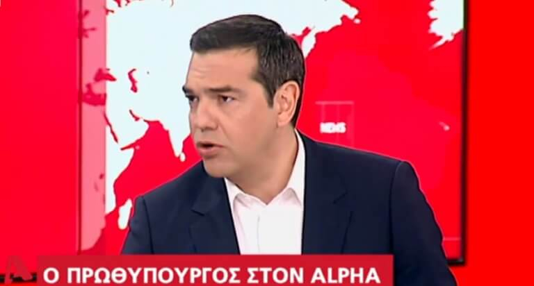 Τηλεθέαση: Πόσοι είδαν τη συγγνώμη του Αλέξη Τσίπρα στον Alpha