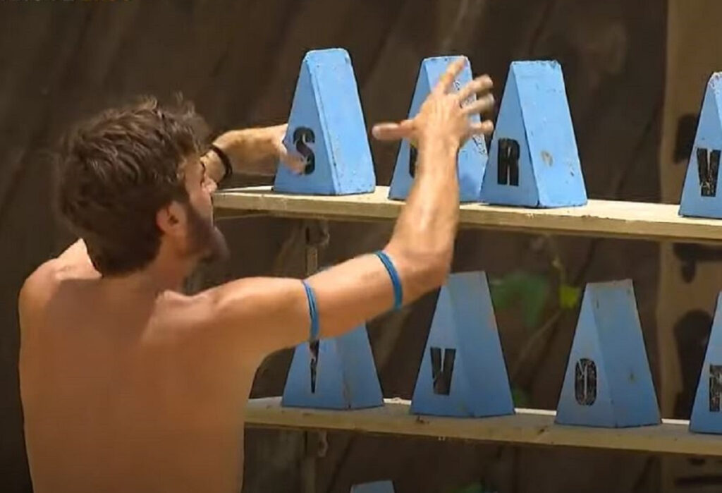 Survivor 2024 spoiler 17/4: Ο Τζέιμς Καφετζής, η μεγάλη απόφαση, η 3η ασυλία κι ο αγώνας για παραμονή