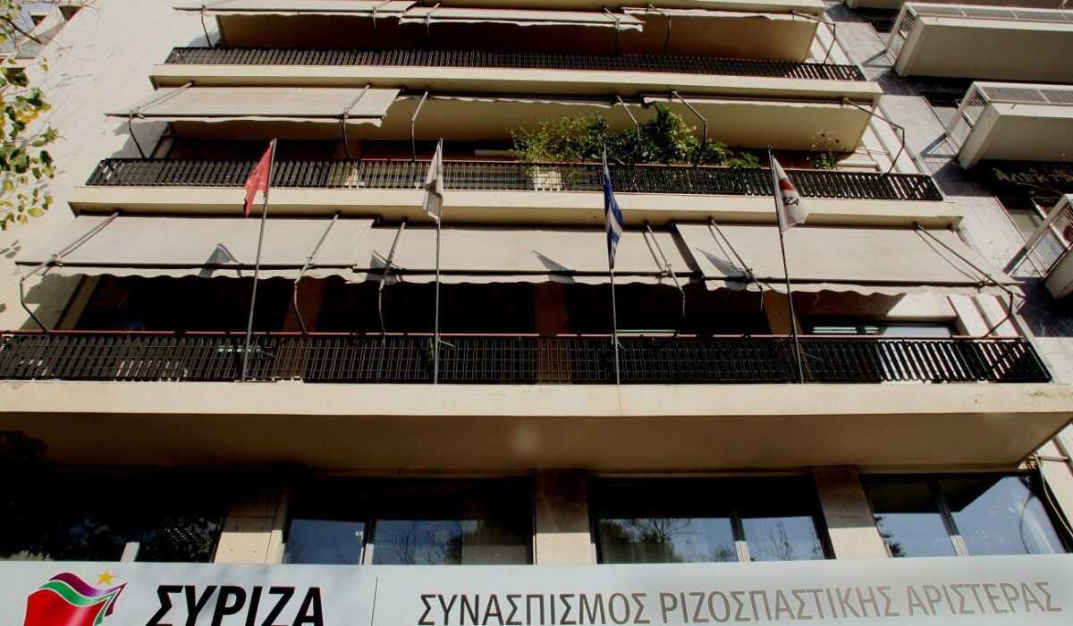 Αναβολή για εκδηλώσεις του ΣΥΡΙΖΑ και Συνέδριο Νεολαίας, λόγω κορονοϊού